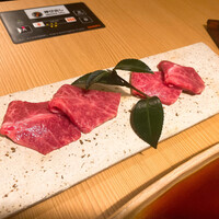 日本焼肉 はせ川 銀座店 - 