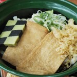 無添くら寿司 - 炭次郎のぶっかけうどん