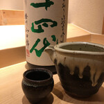 不動前 すし 岩澤 - 