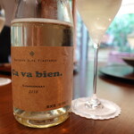 柚木元 - 乾杯は泡で