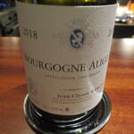 蒼 - Jean-Claude RAMONET　BOURGOGNE ALIGOTE 2018
