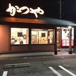 Katsuya - 店構え