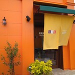 カラフー - 入口