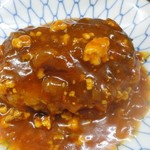 倉井ストアー - ハンバーグ１５０円