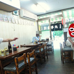 倉井ストアー - まったりと飲みましょ♪