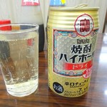 倉井ストアー - 焼酎ハイボール２９０円