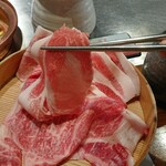 Shabushabu Yama Warau - 