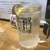 野菜巻き串 薄田商店 学芸大学店