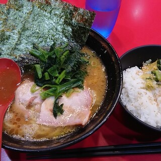 家系総本山 ラーメン 吉村家