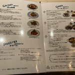 カサ・デ・フジモリ - 