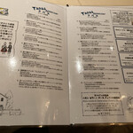 カサ・デ・フジモリ - 