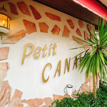 Petit CANAL - 店前