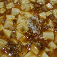 老香港酒家京都 - 麻婆豆腐 