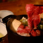 EBISU 燻製 APARTMENT CAVE - 