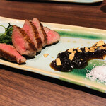 北野坂栄ゐ田 - 