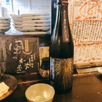 日本酒バル いぶき - 風の森～花火～