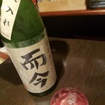 Robata To Sake Gozouroppu - 