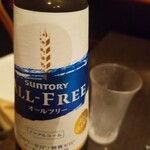 Robata To Sake Gozouroppu - 