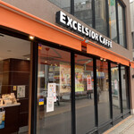 EXCELSIOR CAFE - 