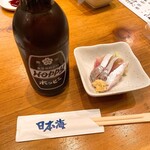 Sushi Izakaya Nihonkai - 