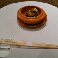柚露 - 