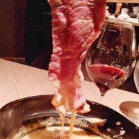 TERRACE 若草山 - 