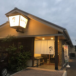 名代かつ屋 万さく - 