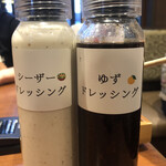 名代かつ屋 万さく - 