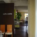 cafe smile - 