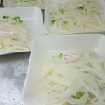 倉井ストアー - 惣菜売り場より