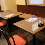 炭焼うな富士 - 