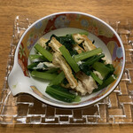 Yuba Ryouri Higashiyama Yuuzu - 小松菜と湯葉のたいたん　270円
                        