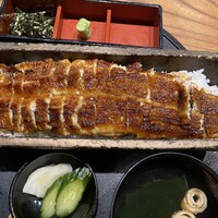 うなぎ 四代目 菊川 グローバルゲート店 - 