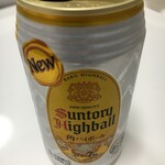 LAWSON - 