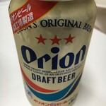 LAWSON - 