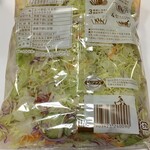 LAWSON - 