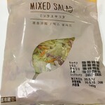 LAWSON - 