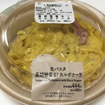 LAWSON - 