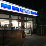 LAWSON - 