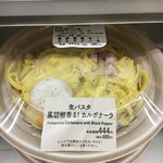 LAWSON - 