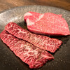 YAKINIKU BABY - 