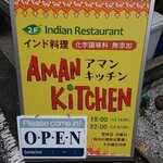 AMAN KITCHEN - 