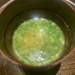 寿し おおはた - 