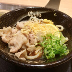 Hanamaru Udon - 