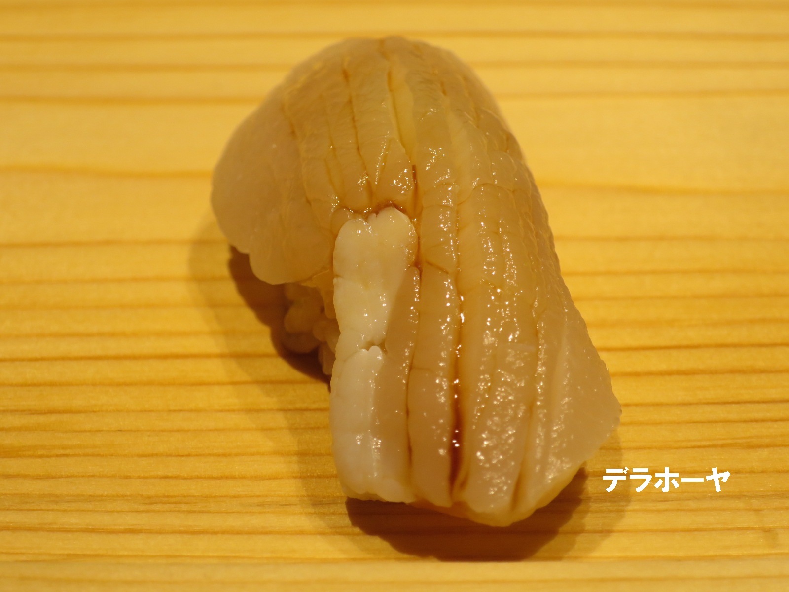 デラホーヤさんの「行った(口コミ)」お店一覧 [食べログ]
