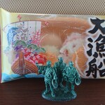仁王丸売店 - 大漁船150円