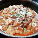 申手延麺 - 麻婆麺