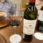 柚木元 - さらに赤