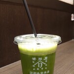 辻利兵衛本店 - 北千住挽き抹茶605円