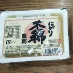 ディオ - 木綿豆腐(税抜)29円　(2020.10.04)